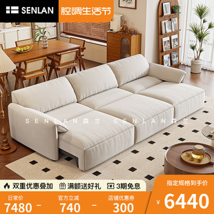 大象耳朵沙发床直排三人猫抓布电动多功能全自动客厅两Z用伸缩沙