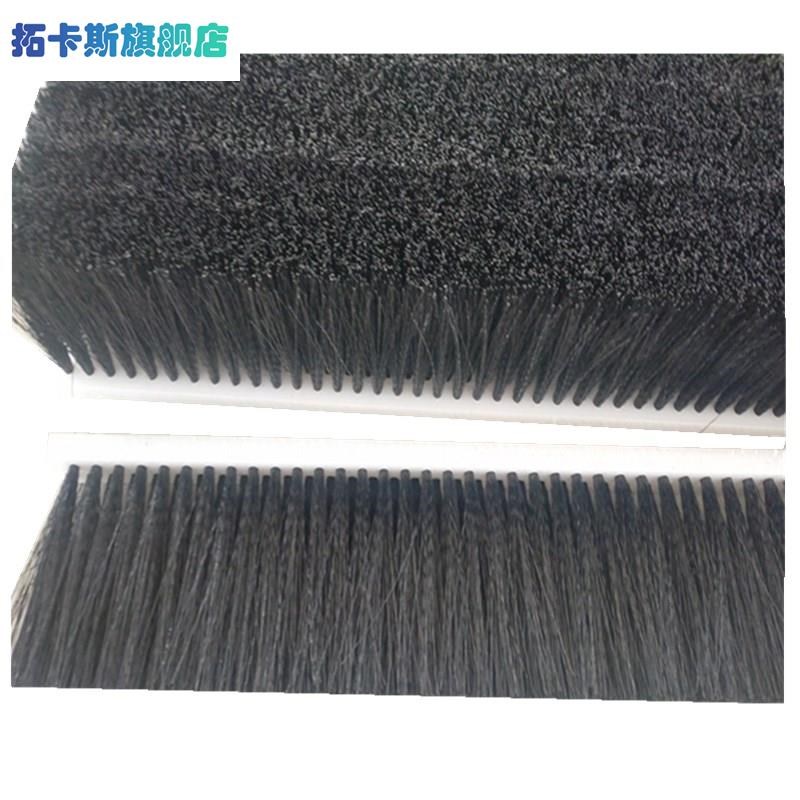 新款pp板毛刷尼龙长毛刷工业用除尘软毛硬毛刷不掉毛封边机毛刷条
