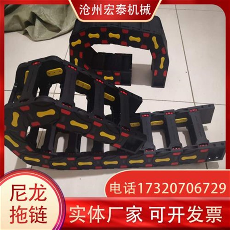 尼龙拖链加强塑料保护线槽桥式半封闭机L床工程数控电缆控制线槽
