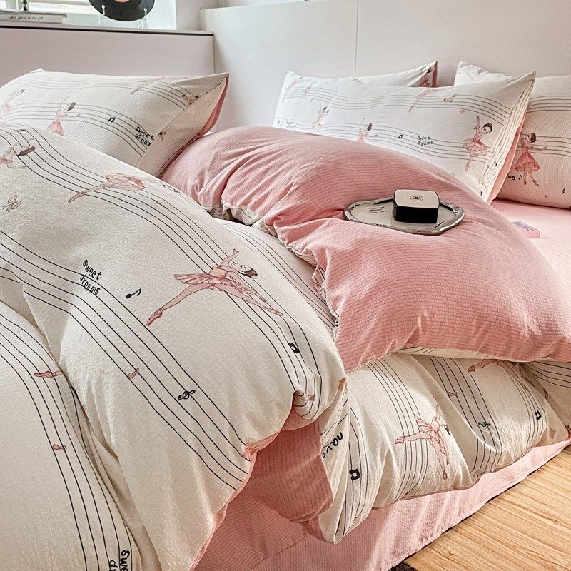 一米二床单被罩三件套大学生宿舍寝室1米五单人被套枕套2件套