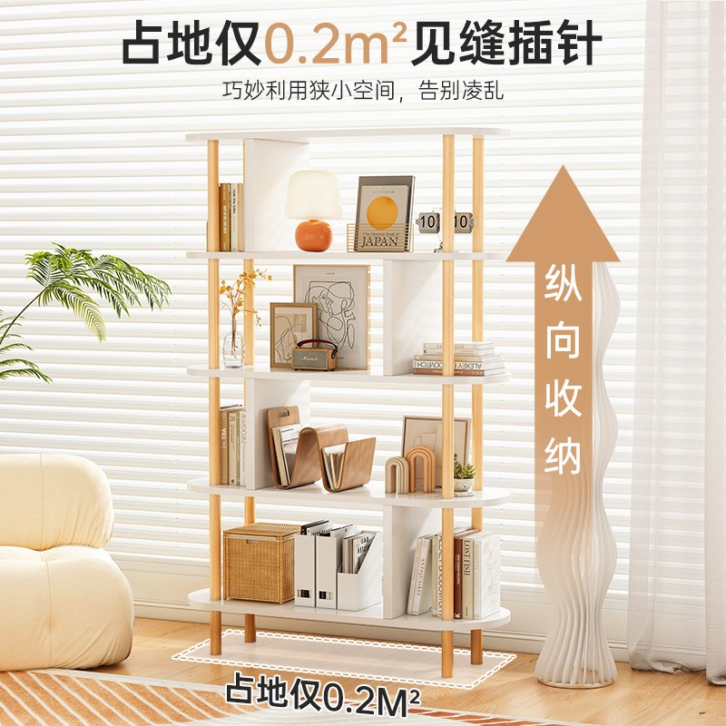 实木腿简易书架客厅落地置物架子家用多层收纳展示架小型储物书柜