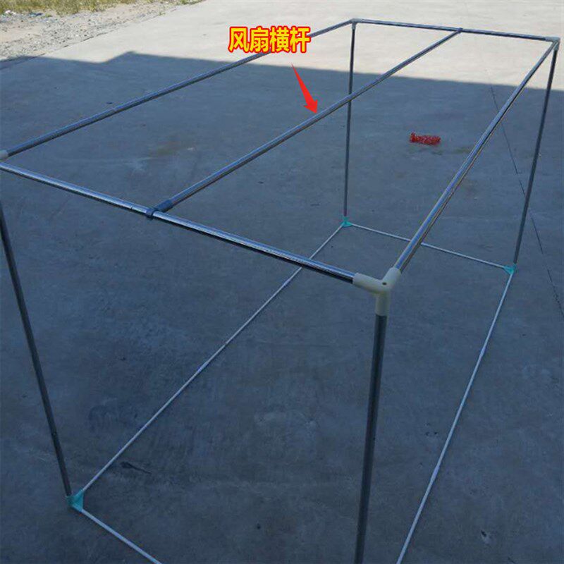 大学生蚊帐女寝室床帘两用带上下铺带支架防尘顶遮光布0.8m0.9米