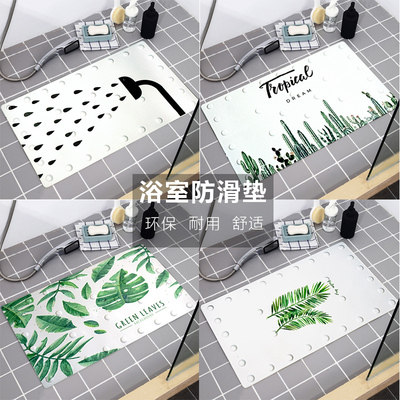 浴室防滑垫淋浴洗澡m地垫家用卫生间厕所防滑垫脚垫带吸盘橡胶无图片