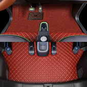 宝骏e100脚垫新能源电动汽车两座皮革全包围丝圈双层e200地垫专用