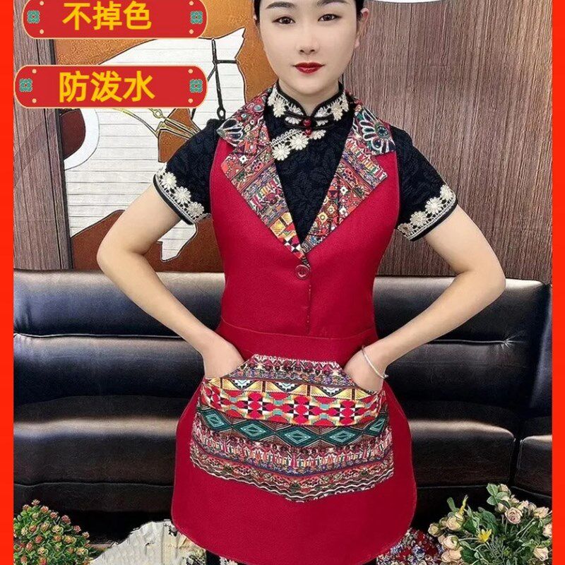 可定制新款大兜民族风围裙饭店厨房餐饮工作服酒店专用