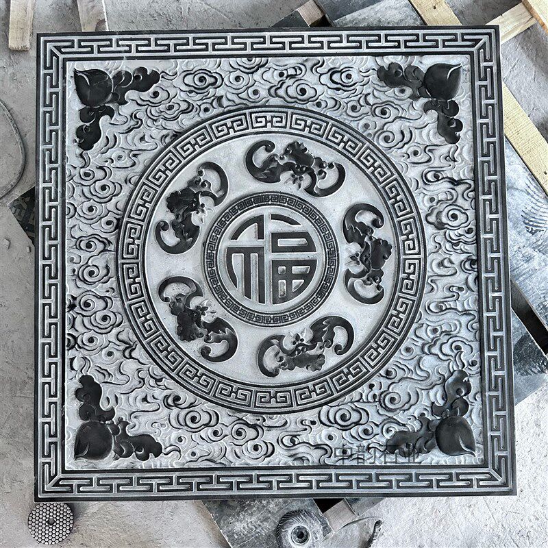 石雕浮雕地雕铺镂空窗花摆件地地砖天然青石五福刻字影壁墙背景墙