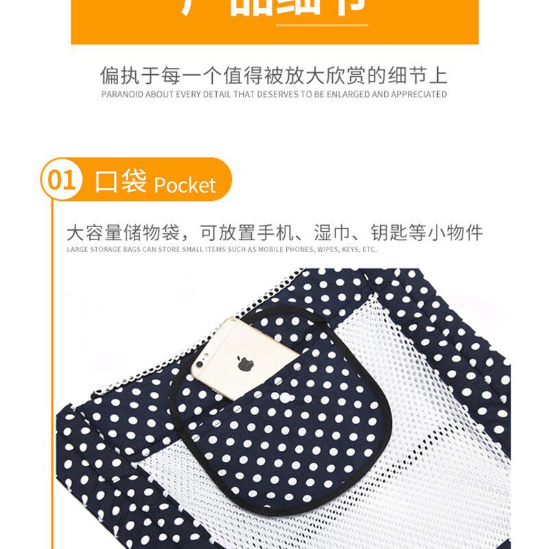 多功能婴儿背带轻便前抱式前后两用宝宝小孩背带抱带夏季透气