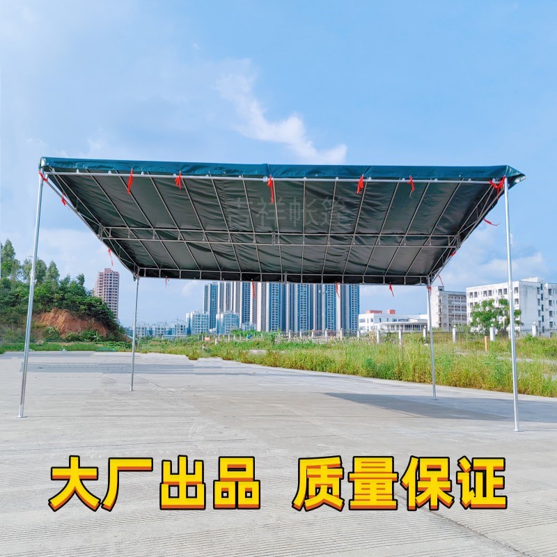 新型斜面汽车油布遮阳防晒挡雨停车棚酒席摆摊商铺大排档专用帐篷
