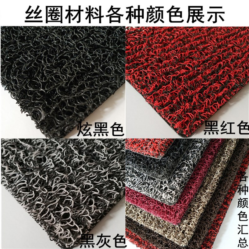 适用踏浪TDT125Z小斗士T1-B电动车脚垫踩脚踏垫皮子自裁丝圈防水