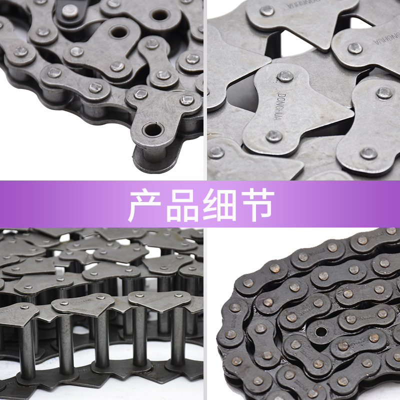 久保田588 888全车链条左茎右茎端供给中穗端喂大链条自强131节89