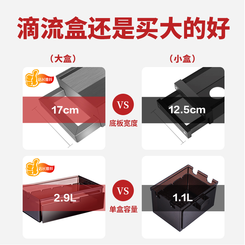 比多克鱼缸过滤器抽屉式过滤盒鱼缸滴滤盒上置过滤槽循环净水设备