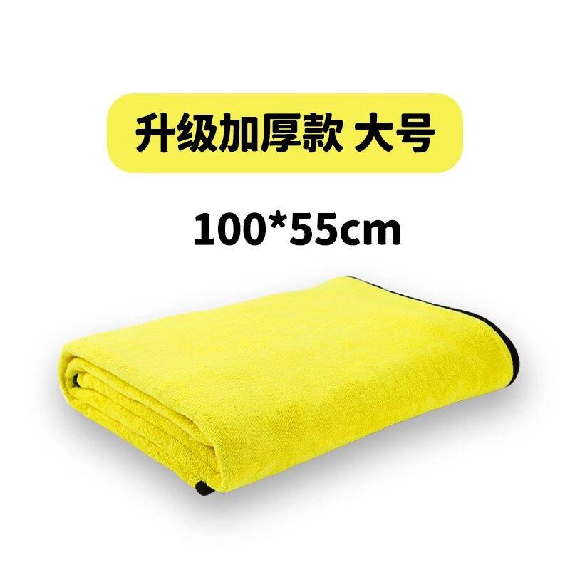 宠物吸水毛巾加厚速干不粘毛用品狗狗猫咪专用洗澡毛巾宠物专用品