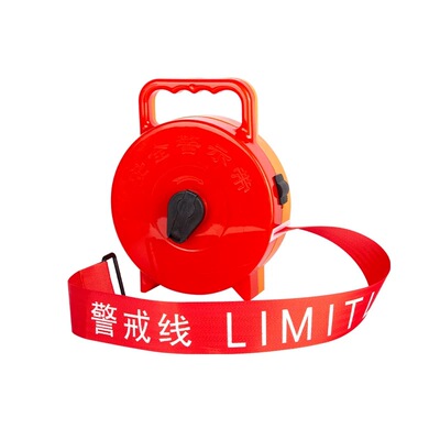 警戒线隔离带伸缩安全警