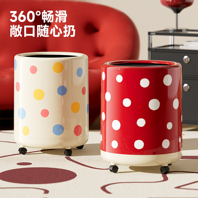 360°滑轮垃圾桶家用高颜值卡通双桶带盖创意收纳桶