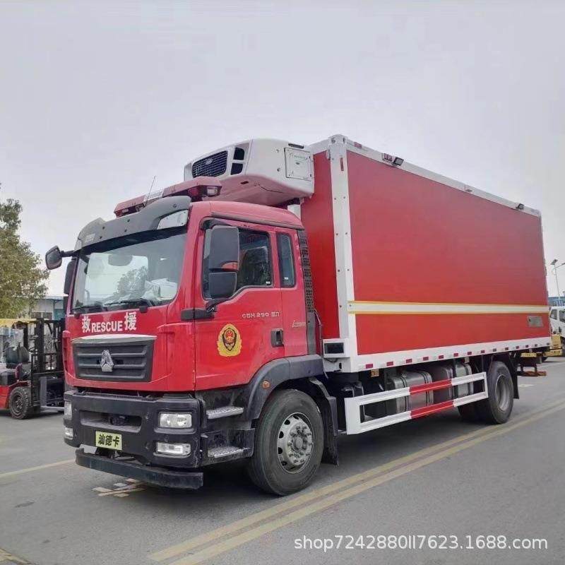 4.2米冷藏车出口厢式货车新能源冷链运输车大型冷藏车冷冻车,五金/工具,环卫车/保洁车/清扫车,淘宝优惠券,粉丝福利购,淘宝优惠卷