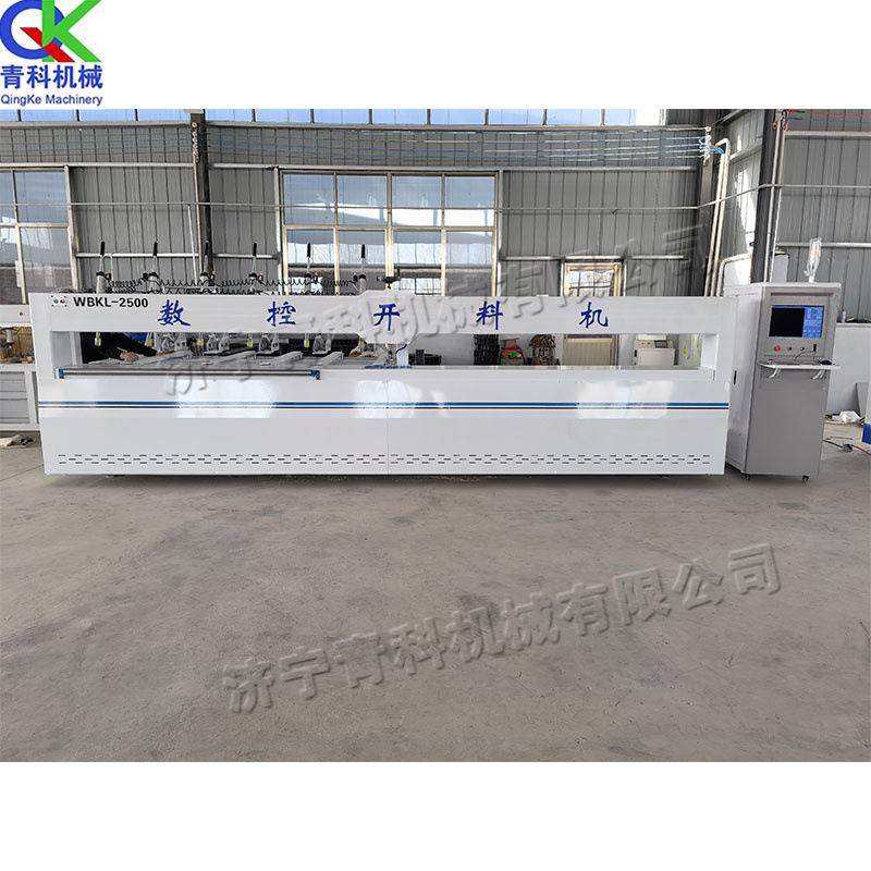 板式家具开料机橱柜门板切割机建筑工程实木数控铣机,五金/工具,机床,淘宝优惠券,粉丝福利购,淘宝优惠卷