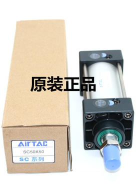 亚德客SC大推力可调标准气缸SCJ63 32 40 5E0 80 100125SLBFACBTC