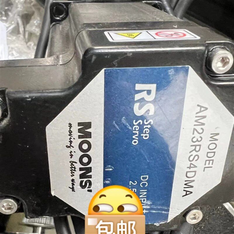 数台鸣志电机AM23RS4DMA