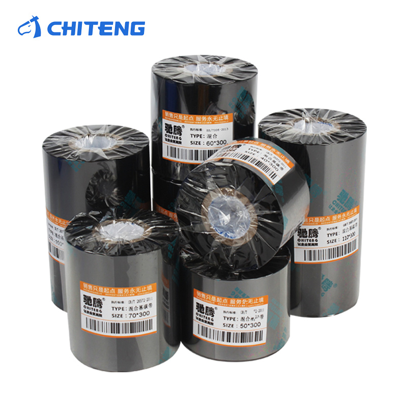 混合基碳带 半树半蜡条码机色带 4z0~~110mm长300m条码机打印碳带