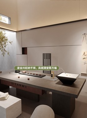 日进斗金桌面摆件循环水景生财办公室现代茶室酒店流水落地装饰G1