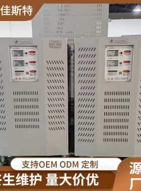 三相干式隔离升压变压器50KVA80KW500千瓦380V变2000V1200V1140V