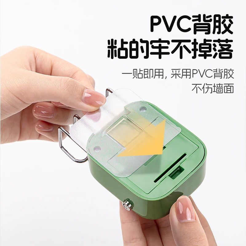 出门提醒器自动智能感应老人防忘带钥匙挂钩语音神器家用门铃SH