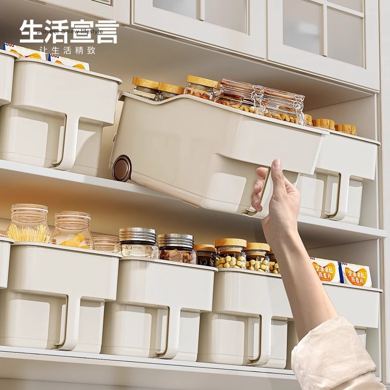 新带滑轮高柜收纳盒厨房盒桌面储物带把手整理盒高处吊柜橱柜收纳