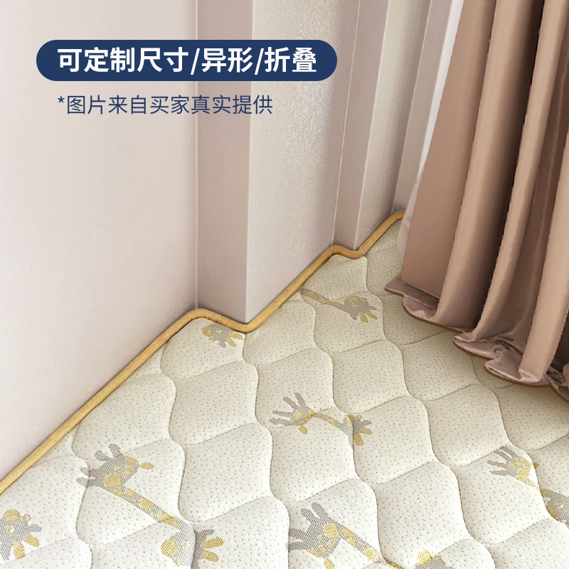 棕榈床垫家用硬垫天然乳胶椰棕垫榻榻米薄垫子定制折叠上下铺儿童