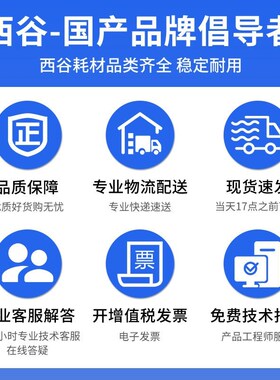 西谷适用夏普SFS262RC粉盒SF30BA墨盒S271RC墨粉S312RC S351RC