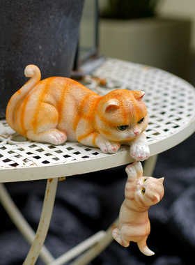 创意摆件动物装饰小猫咪花园庭院桌面玄关阳台布置民宿造景送礼物