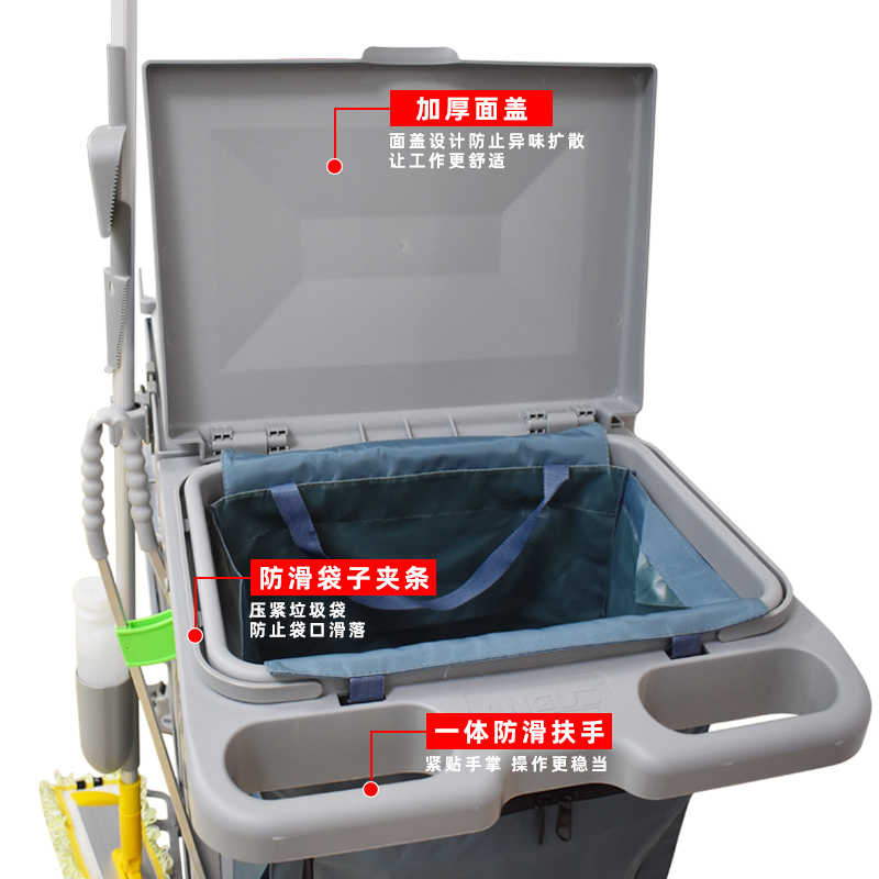 多功能手推车清洁车医院保洁车工具车布宾馆酒店服务车清包车