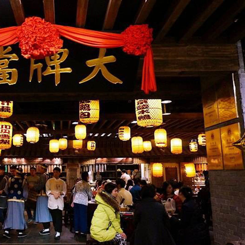 竹编灯笼手工南京大排档吊灯复古中式酒店茶楼饭店火锅灯罩灯具