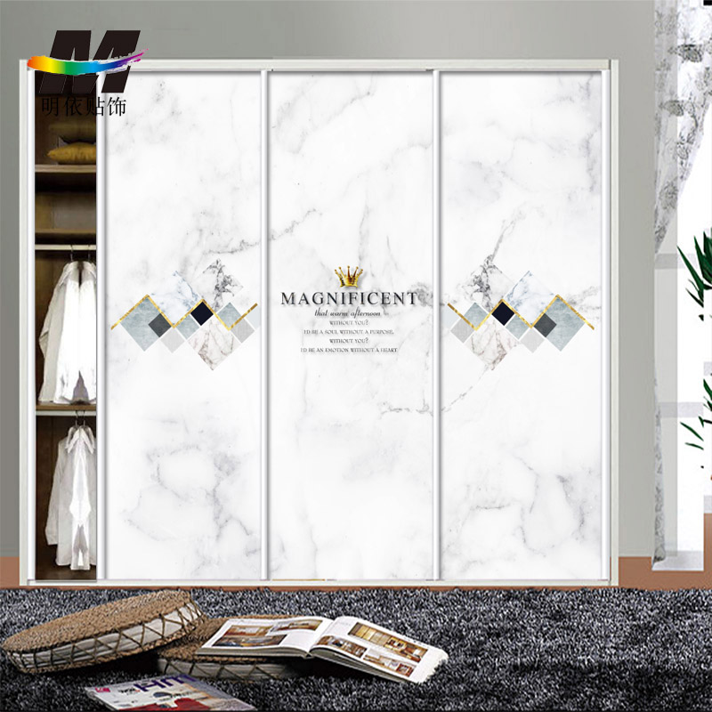 北欧轻奢移门衣柜玻璃贴纸自粘不透家具木门推拉橱柜翻新膜大理石