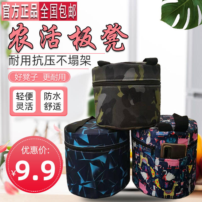 大棚专用随身泡沫凳子采茶凳挖蒜板凳家用矮凳农用干活神器懒人墩