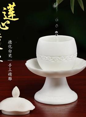 戴玉堂供水杯圣水杯供杯净水杯供奉家用佛前供具水杯佛具用品大全