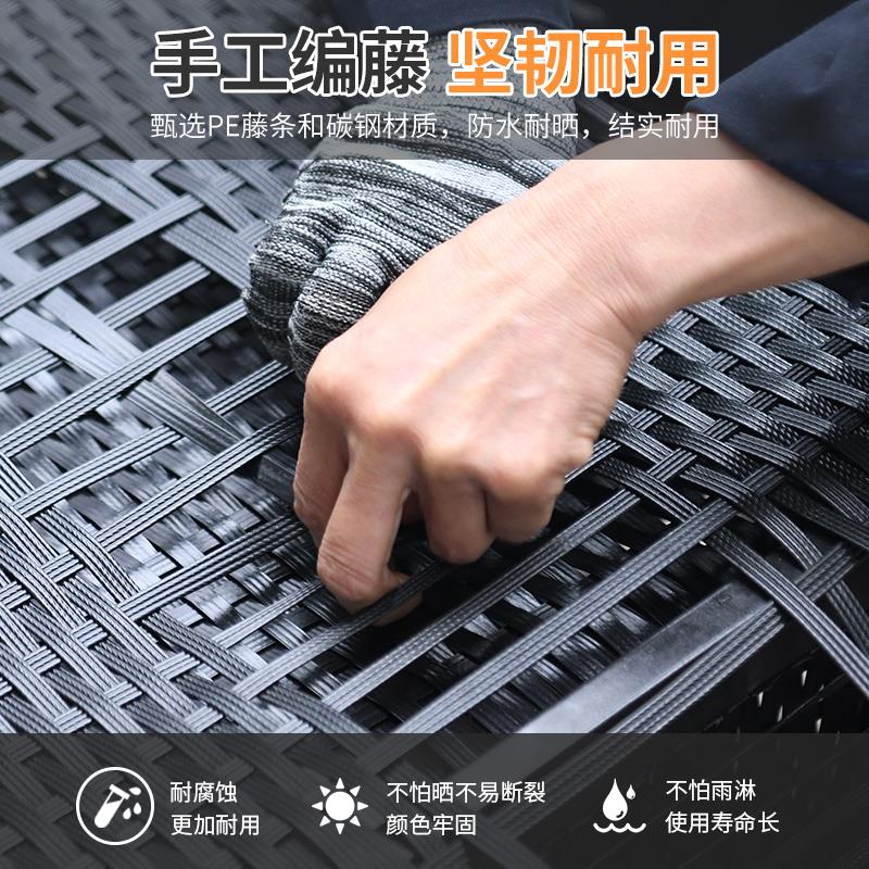 远茂户外沙发藤编阳台藤椅沙发双人卡座庭院沙发沙发餐桌椅组合