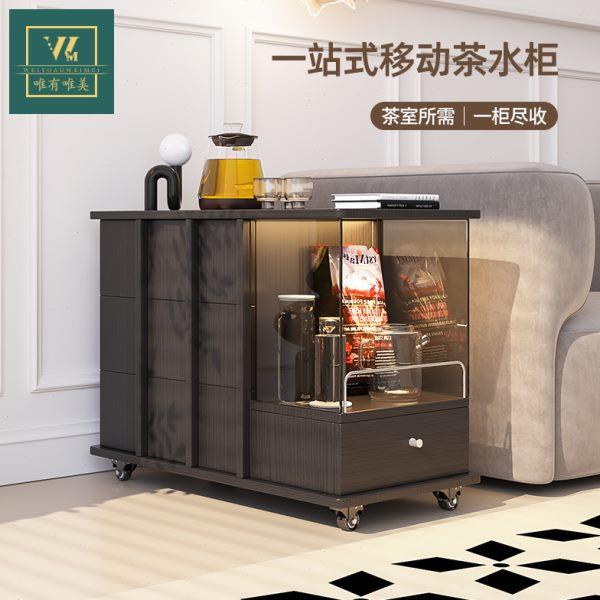 移动茶桌茶台沙发边柜茶水柜黑色边几带轮子餐边柜茶几阳台小茶台