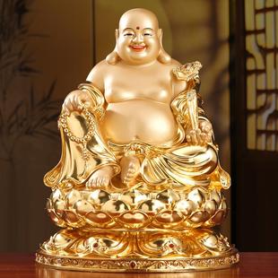 纯铜贴金弥勒佛菩萨大肚笑佛招财摆件家用供奉布袋和尚弥勒佛佛像