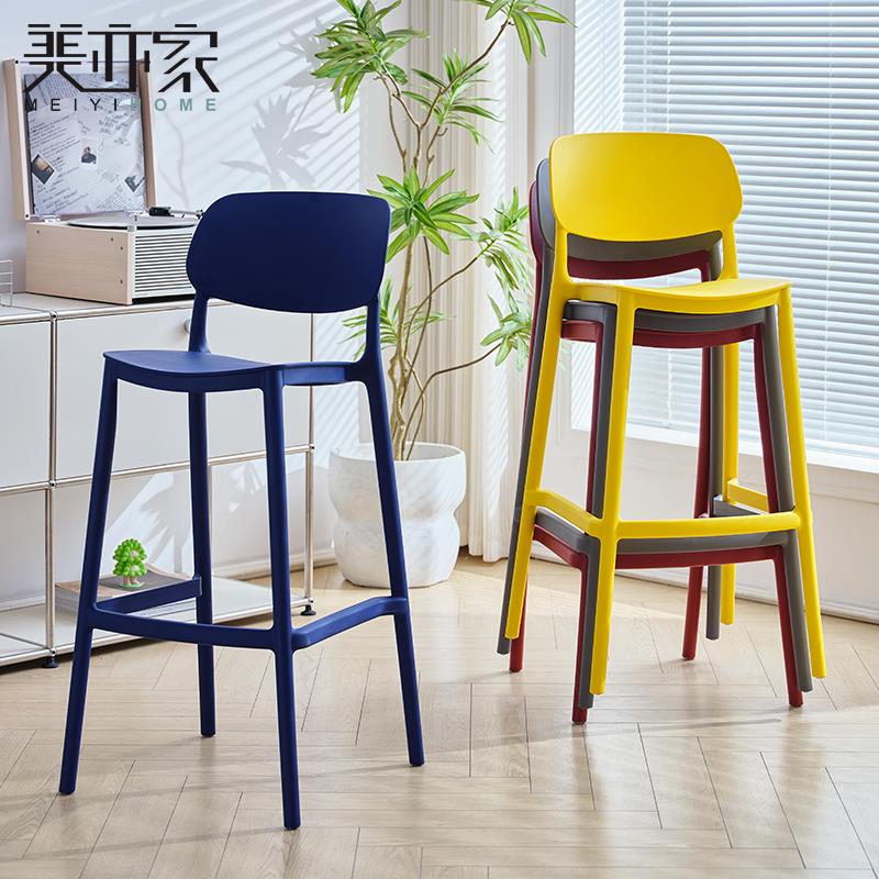 吧台椅家用75cm高脚凳子轻奢高级感简约酒吧椅商用咖啡厅岛台椅子