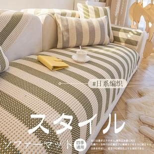 棉麻沙发垫子四季 日式 通用布艺亚麻编织老粗布防滑皮坐垫套罩盖巾