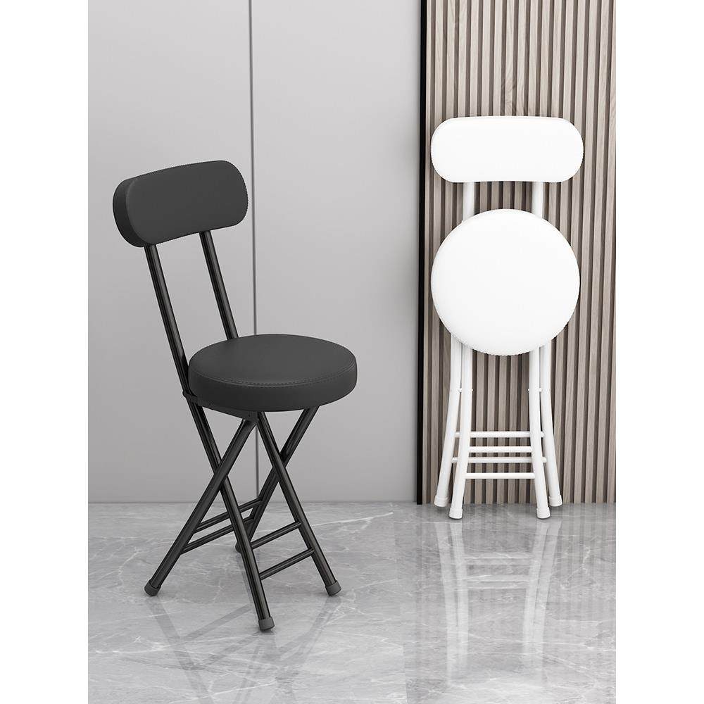 折叠椅子靠背凳子家用餐桌板凳可叠放餐椅简易圆凳便携高脚折凳,住宅家具,折叠椅/躺椅,淘宝优惠券,粉丝福利购,淘宝优惠卷