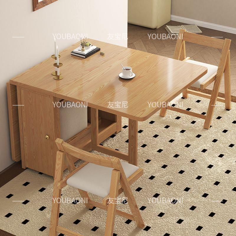 友宝尼现代简约实木折叠餐桌小户型收纳折叠餐桌原木色折叠餐桌