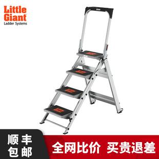 雷都捷特小巨人梯子家用折叠梯多功能人字梯加厚铝合金工程梯楼梯