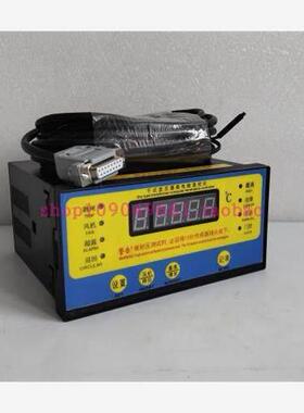 LD-BWD-4K02R干式变压器温控器温度控制仪智能数显仪温度控制仪器