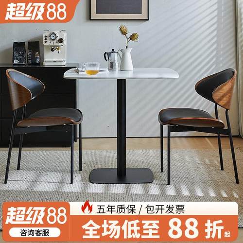 轻奢岩板洽谈桌椅组合休闲 打牌会客小方桌家用餐桌阳台小圆桌椅