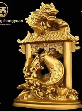 纯铜鲤鱼跃龙门摆件招财铜鱼化龙年年有鱼开业家居书房桌面装饰品