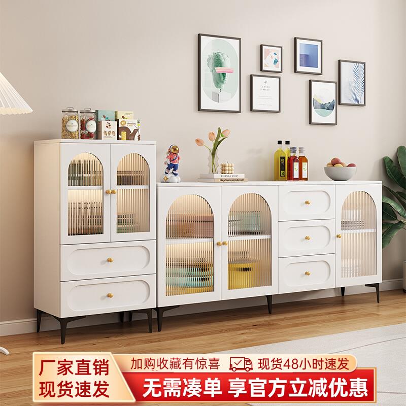 五斗柜卧室收纳柜床尾柜客厅靠墙储物柜抽屉置物柜简约现代斗柜子
