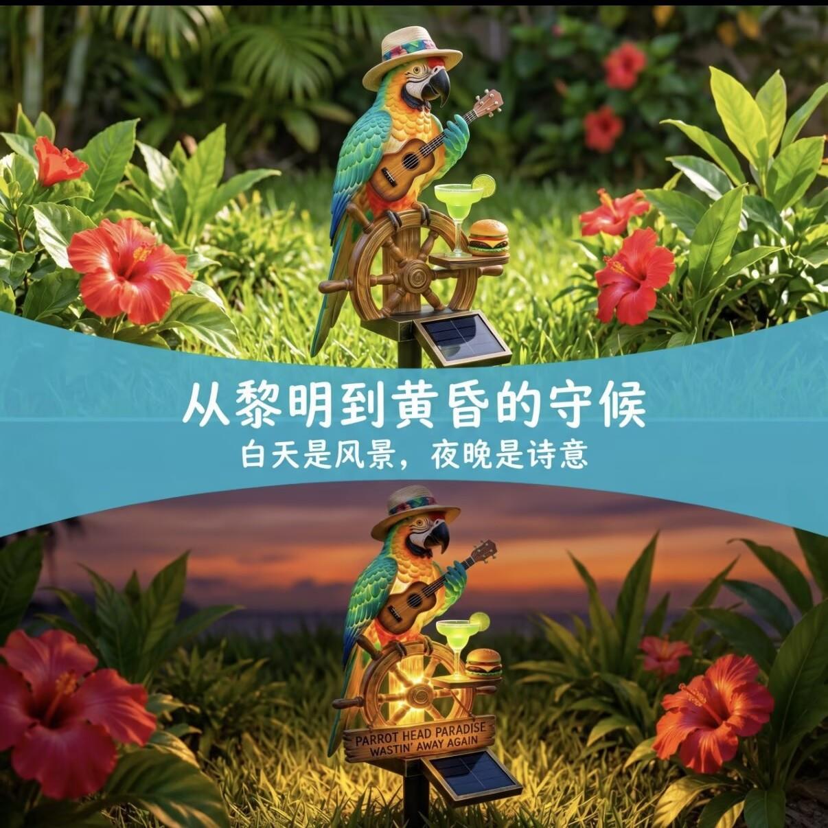 跨境创意吉他鹦鹉树脂摆件动物工艺摆件雕像级感小众派对小夜灯