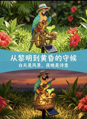 跨境创意吉他鹦鹉树脂摆件动物工艺摆件雕像级感小众派对小夜灯