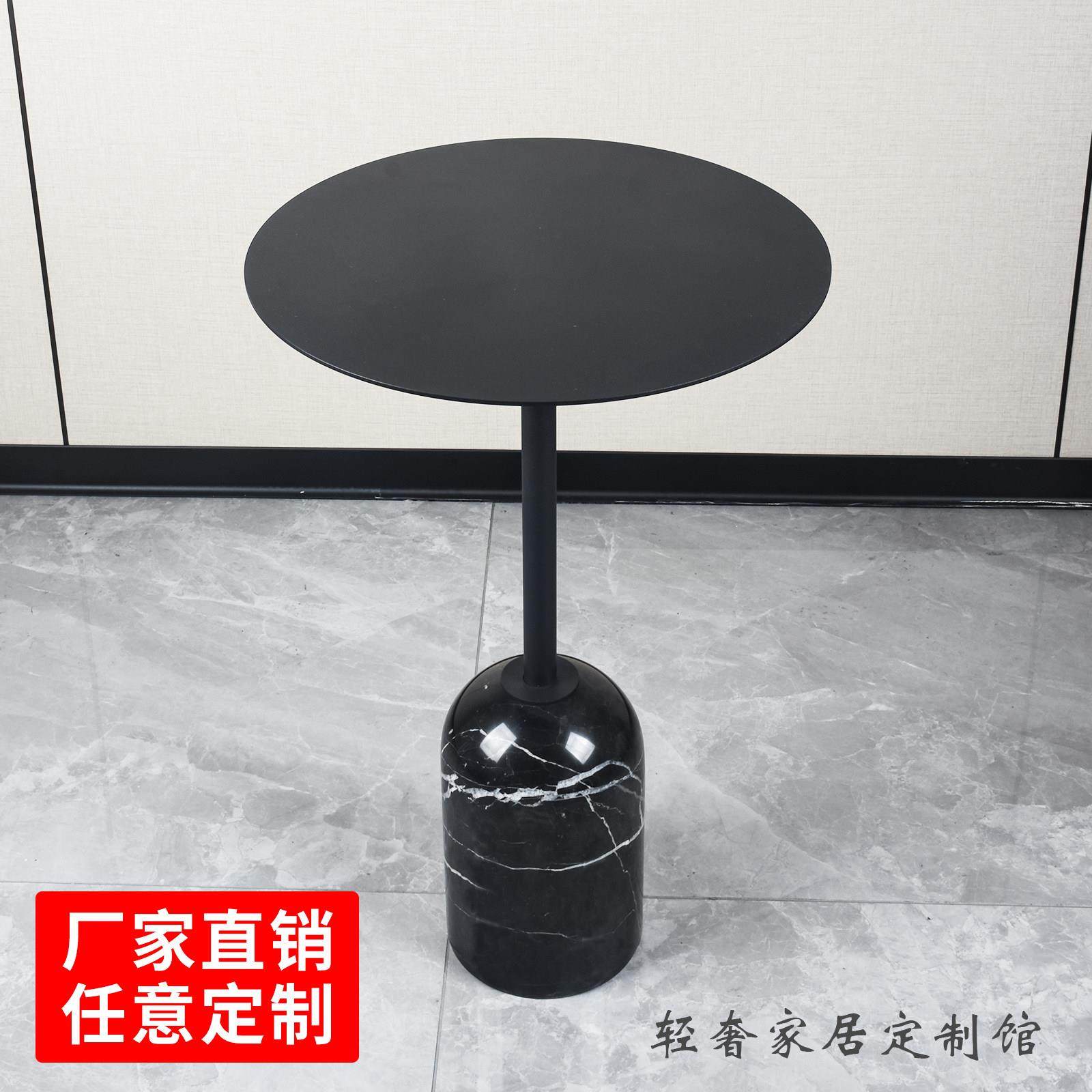 奶茶店边几黑色咖啡小圆桌客厅茶几岩板大理石轻奢不锈钢沙发角几